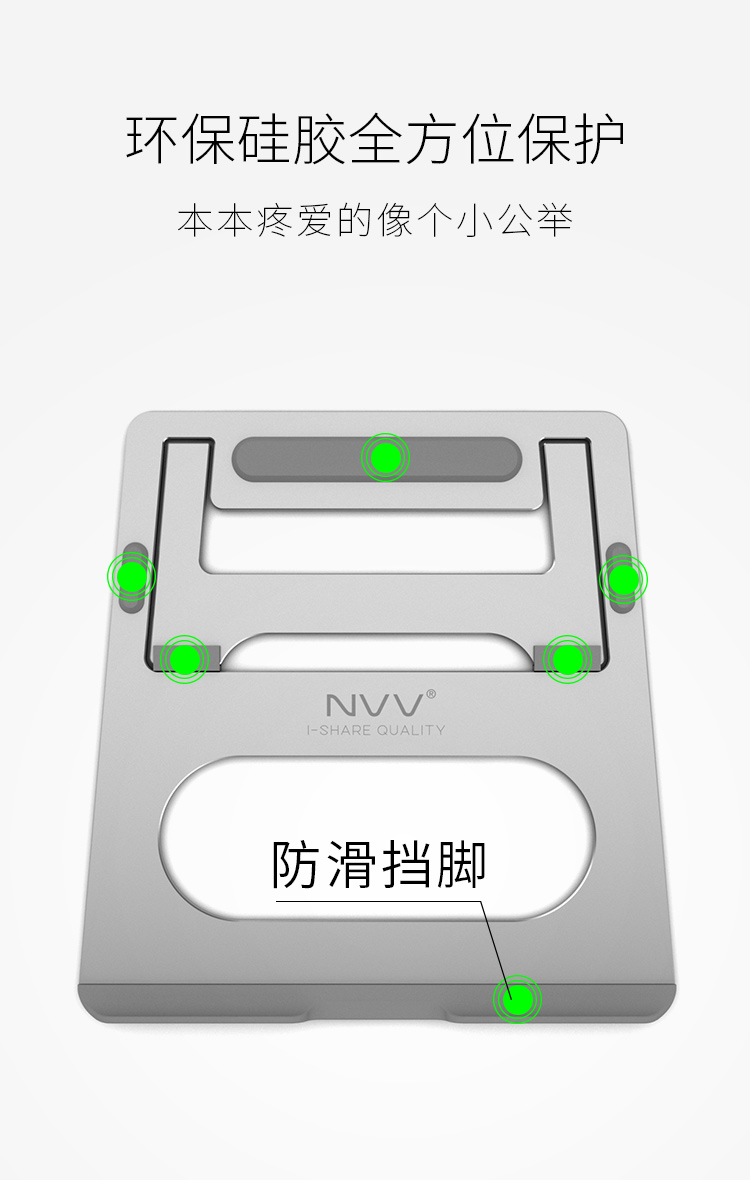 NP-2_09