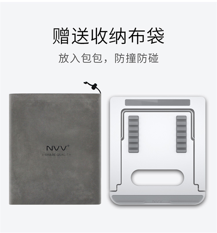 NVVNP-7_03