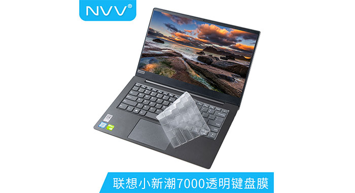 NVV 联想小新潮7000-13笔记本键盘膜 小新Air Pro/ideapad720S/YOGA720/昭阳K42-80键盘保护膜KL-2