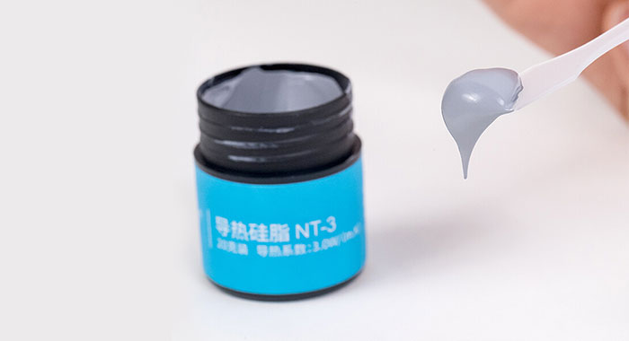 NVV NT-3导热硅脂 cpu散热硅脂导热膏台式机笔记本显卡散热硅胶 20g大容量