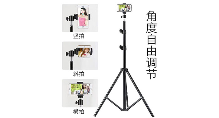 NVV 手机直播支架 加高便携落地三脚架 户外直播摄影拍照拍视频三角架NS-8