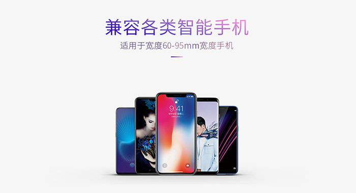 NVV 手机直播支架 加高便携落地三脚架 带补光户外直播摄影拍照拍视频三角架 NS-8S