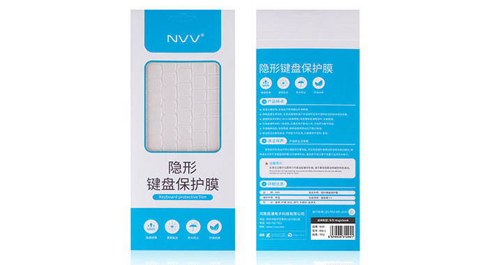 NVV 荣耀笔记本键盘膜 MagicBook(KPL-W00/VLT-W50)14英寸TPU透明键盘保护膜KW-1