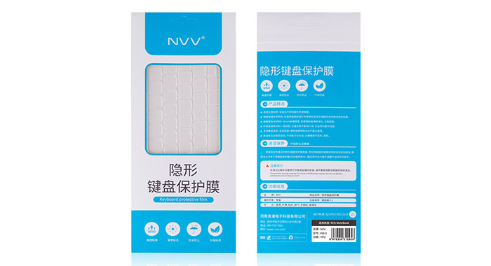 NVV 华为笔记本键盘膜MateBook X 13英寸TPU透明键盘保护膜KW-2