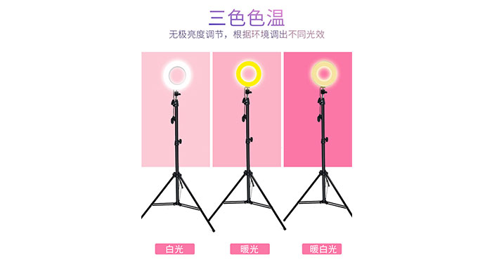 NVV 手机直播支架 加高便携落地三脚架 户外直播摄影拍照拍视频三角架NS-8