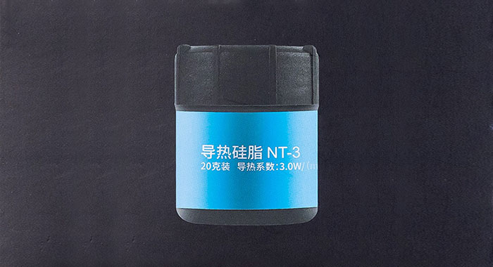 NVV NT-3导热硅脂 cpu散热硅脂导热膏台式机笔记本显卡散热硅胶 20g大容量