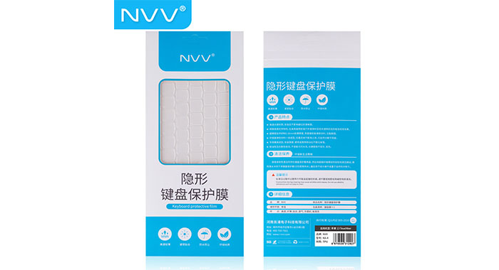 NVV 苹果笔记本MacBook Pro键盘膜 新款13/15英寸touch bar型号超薄透光保护贴膜KA-4