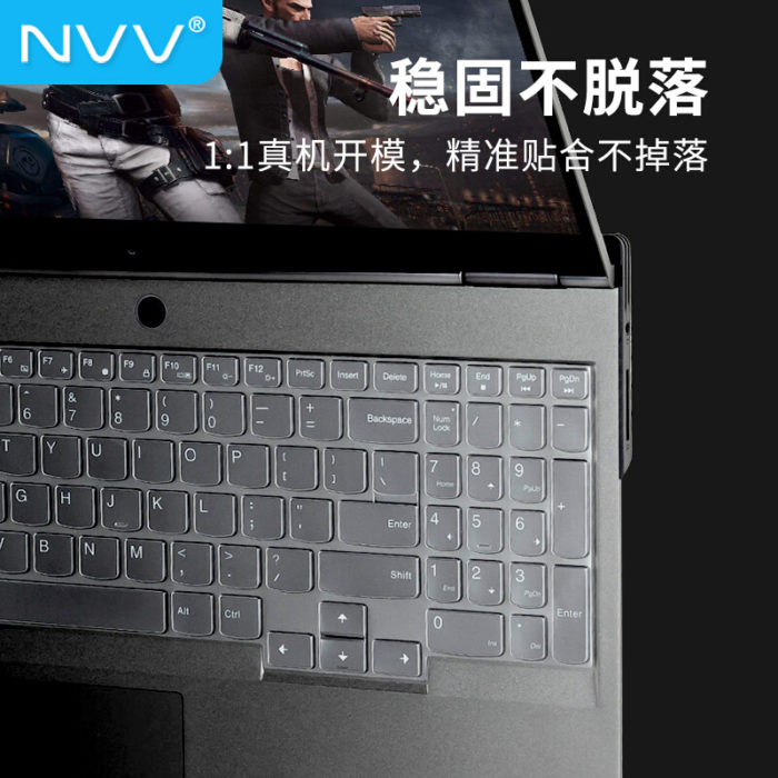 NVV KL-4 拯救者y9000 X键盘膜 联想15.6英寸笔记本高透TPU隐形键盘保护膜