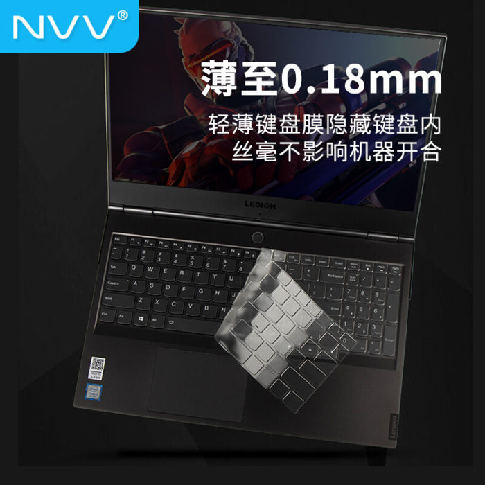 NVV KL-4 拯救者y9000 X键盘膜 联想15.6英寸笔记本高透TPU隐形键盘保护膜