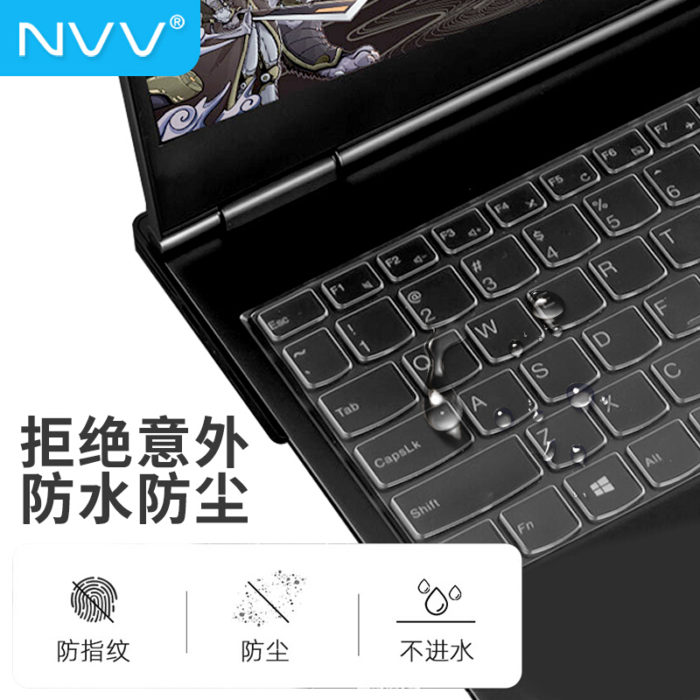 NVV KL-4 拯救者y9000 X键盘膜 联想15.6英寸笔记本高透TPU隐形键盘保护膜