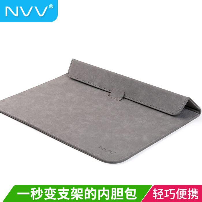 NVV LP-1F 笔记本内胆包 联想小新Pro13.3英寸华为matebook14电脑包苹果macbook pro/air13保护套