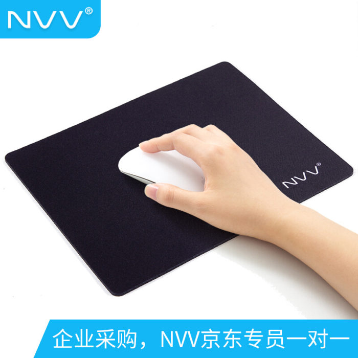 NVV（M1L）舒适耐磨橡胶鼠标垫（大号） 办公游戏电竞鼠标垫 黑色