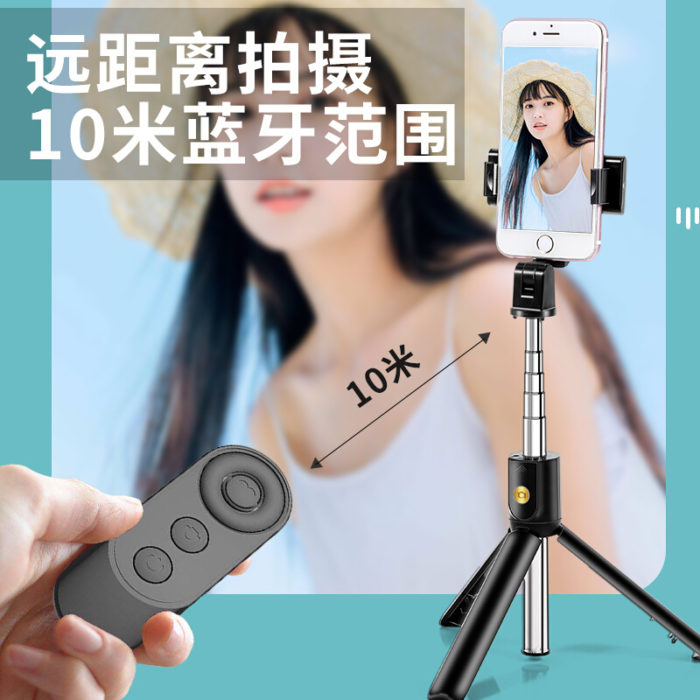 NVV NC-1黑色 手机蓝牙自拍器抖音快手拍照录视频无线遥控器多功能照相录像翻页神器 通用苹果/华为/OPPO/小米