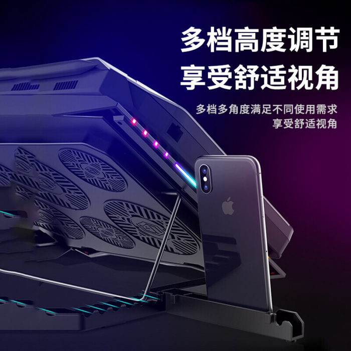 NVV NF-2A 笔记本散热器电脑散热架笔记本支架RGB灯效多档调节静音游戏本增高底座通用Y7000P 15.6/17.3英寸