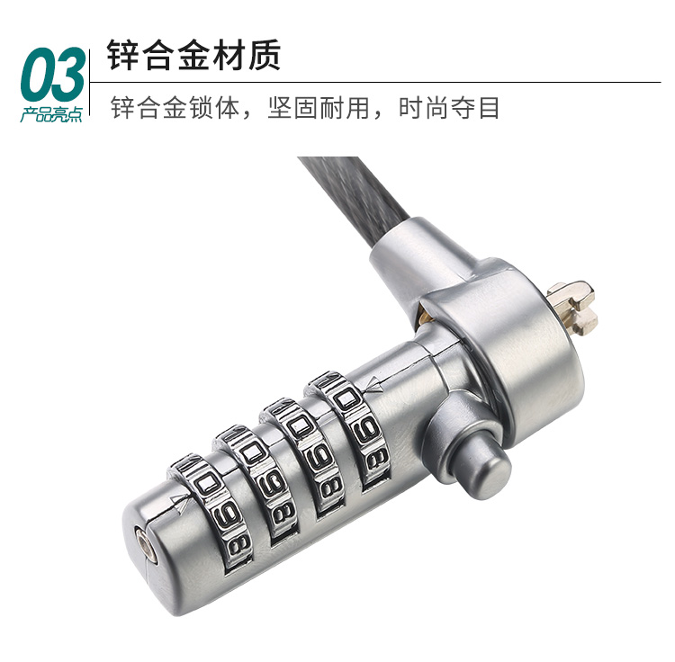 NL-10_014