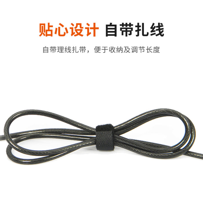 NVV NL-10 笔记本电脑锁 防盗锁安全密码锁 肯辛通标准锁孔通用