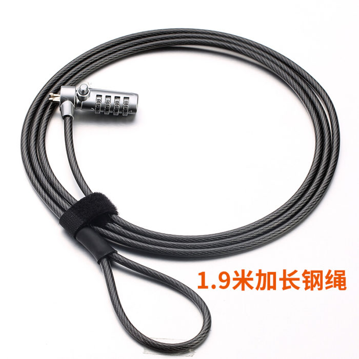 NVV NL-10 笔记本电脑锁 防盗锁安全密码锁 肯辛通标准锁孔通用