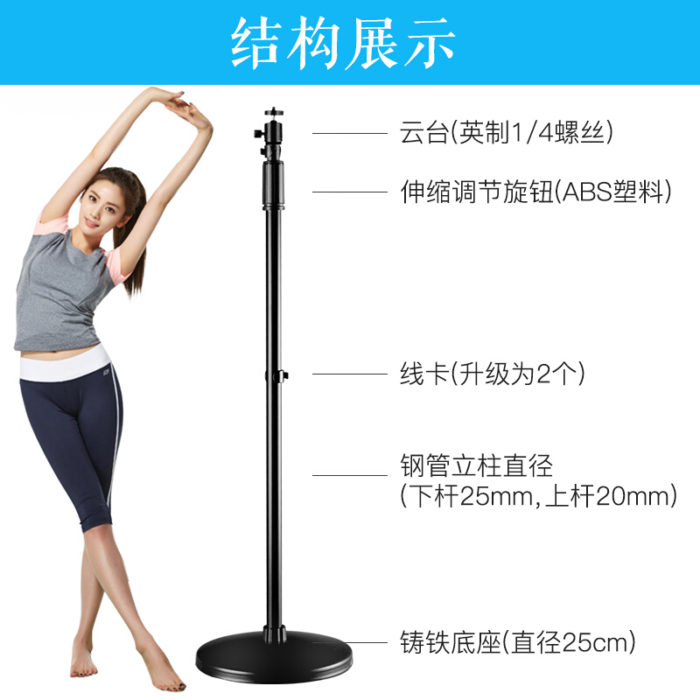 NVV NS-20 投影仪支架 落地支架微型投影机架子可伸缩调节 通用极米H2/H3/Z6X坚果J9/G7/j7s当贝/大眼瞪等品牌