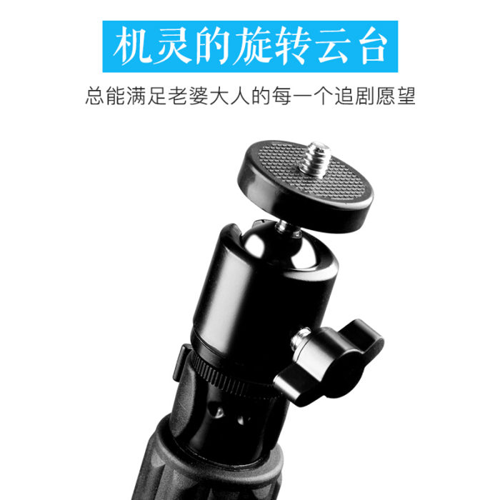 NVV NS-20 投影仪支架 落地支架微型投影机架子可伸缩调节 通用极米H2/H3/Z6X坚果J9/G7/j7s当贝/大眼瞪等品牌