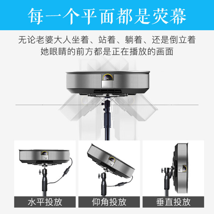 NVV NS-20 投影仪支架 落地支架微型投影机架子可伸缩调节 通用极米H2/H3/Z6X坚果J9/G7/j7s当贝/大眼瞪等品牌