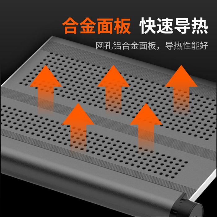 NVV NP-11S 笔记本支架电脑支架 站立办公升降电脑桌显示器屏增高架子桌面沙发床上电脑桌折叠架托底座