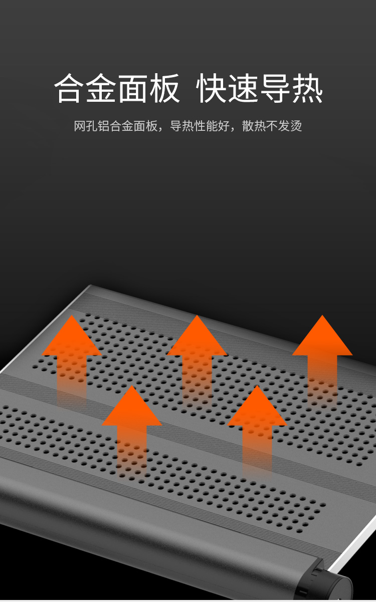 NP-11_08