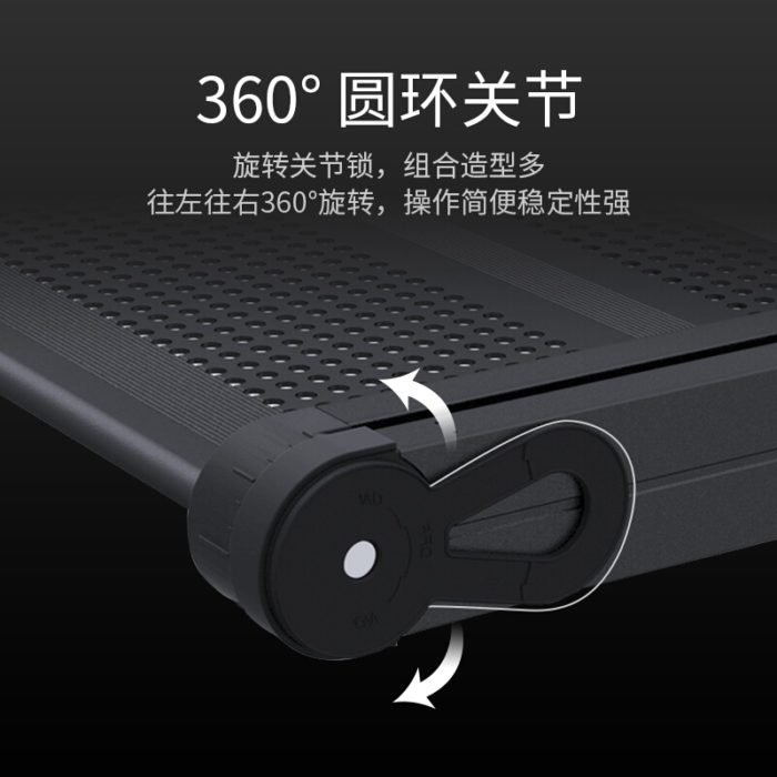 NVV NP-11 笔记本支架电脑支架 站立办公升降电脑桌显示器屏增高架子桌面沙发床上电脑桌折叠架托底座