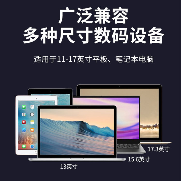 NVV NP-13 笔记本支架 电脑支架站立办公无级升降桌散热架 铝合金可折叠电脑增高架子架托苹果macbook底座