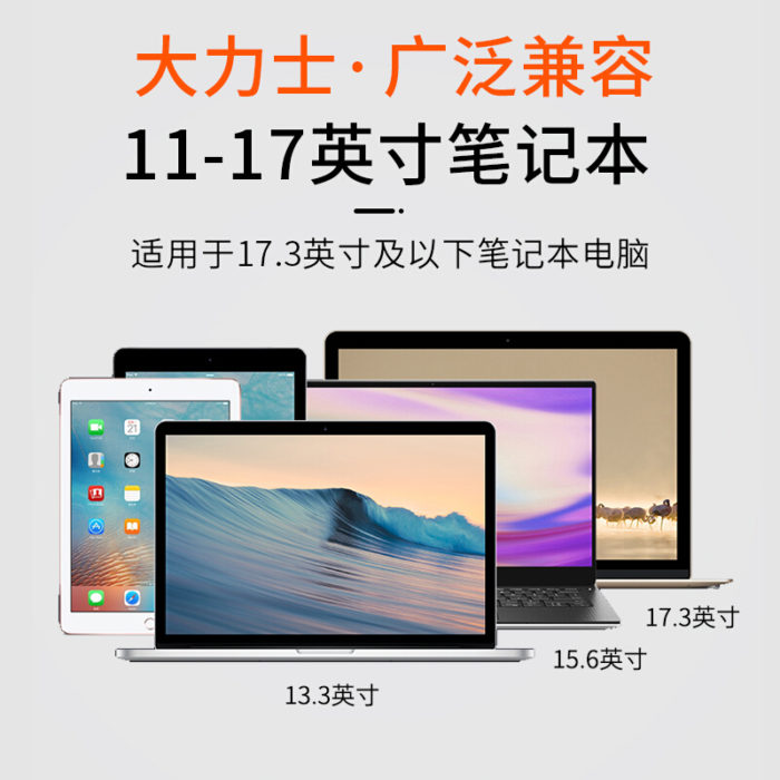 NVV  NP-1L带转盘大力士黑 笔记本支架 电脑支架散热器带手机支架 8档升降折叠便携增高架子架托底座