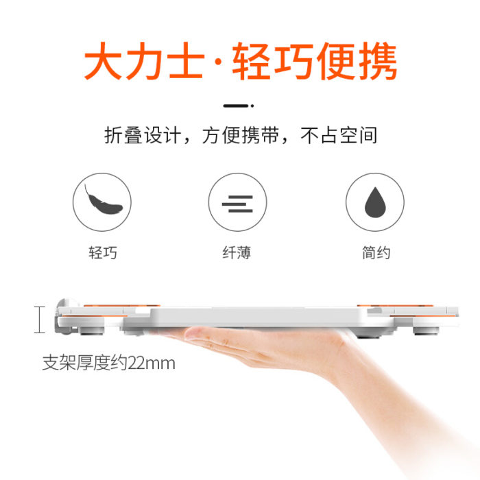 NVV  NP-1L带转盘大力士黑 笔记本支架 电脑支架散热器带手机支架 8档升降折叠便携增高架子架托底座