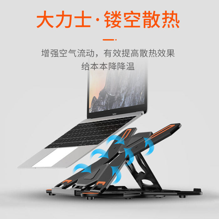 NVV  NP-1L带转盘大力士黑 笔记本支架 电脑支架散热器带手机支架 8档升降折叠便携增高架子架托底座