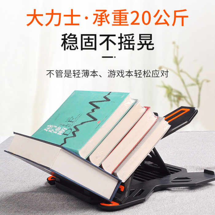 NVV  NP-1L带转盘大力士黑 笔记本支架 电脑支架散热器带手机支架 8档升降折叠便携增高架子架托底座