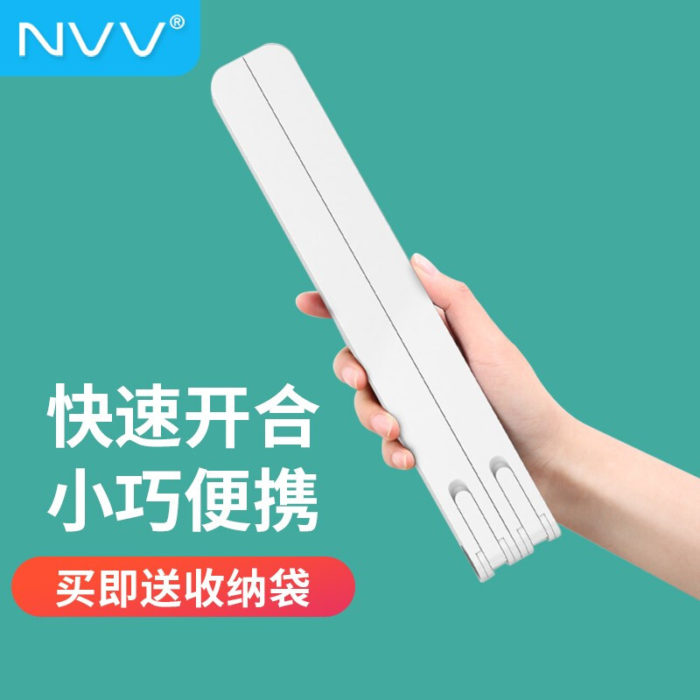 NVV NP-2H典雅白 笔记本支架电脑支架散热架 升降折叠便携增高架子架托手提华为苹果macbook桌面办公底座