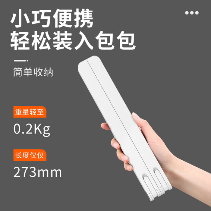 NVV NP-2H典雅白 笔记本支架电脑支架散热架 升降折叠便携增高架子架托手提华为苹果macbook桌面办公底座