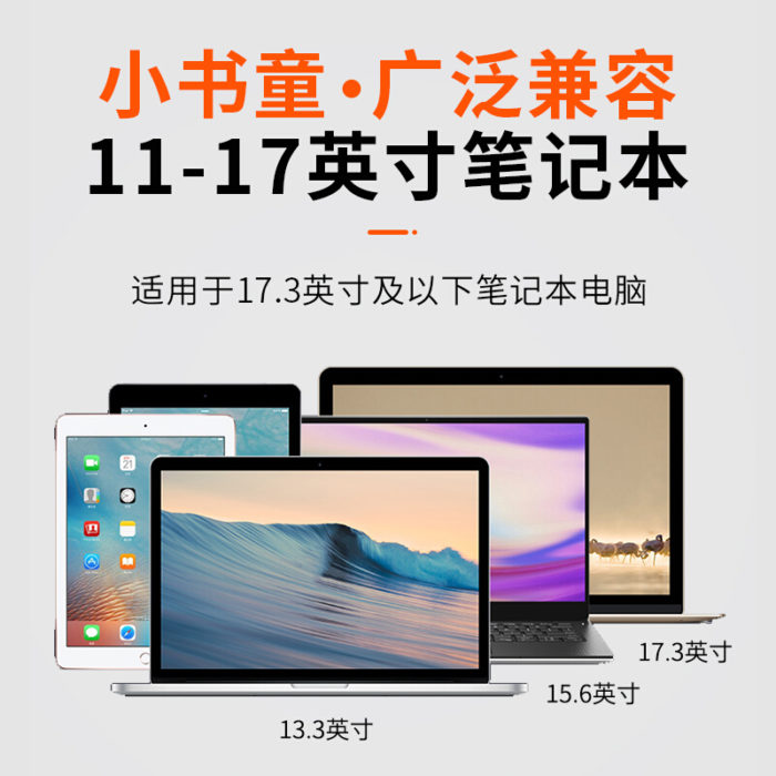 NVV NP-2H经典黑 笔记本支架电脑支架散热架 升降折叠便携增高架子架托手提华为苹果macbook桌面办公底座