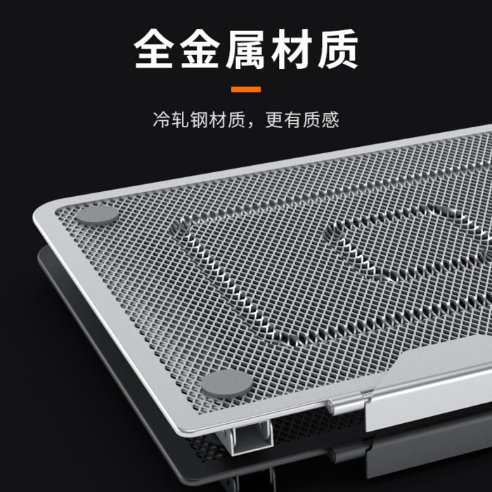 NVV NP-4经典银 笔记本支架电脑支架散热架 6档升降调节电脑架托 折叠便携增高架子散热器底座平板置物架