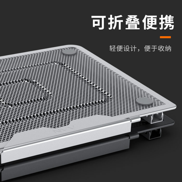 NVV NP-4经典银 笔记本支架电脑支架散热架 6档升降调节电脑架托 折叠便携增高架子散热器底座平板置物架