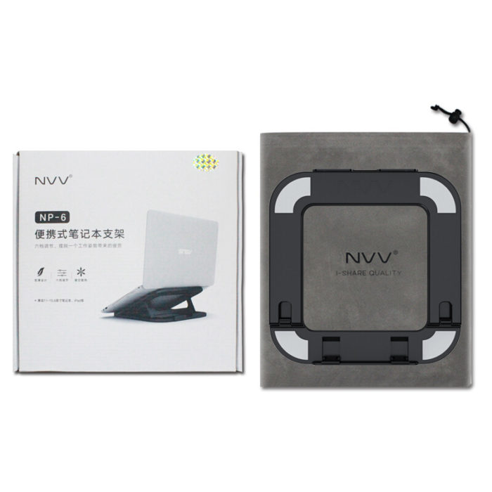 NVV NP-6经典黑 笔记本支架电脑支架散热器 升降折叠便携增高架子架托联想华为苹果手提macbook桌面办公底座