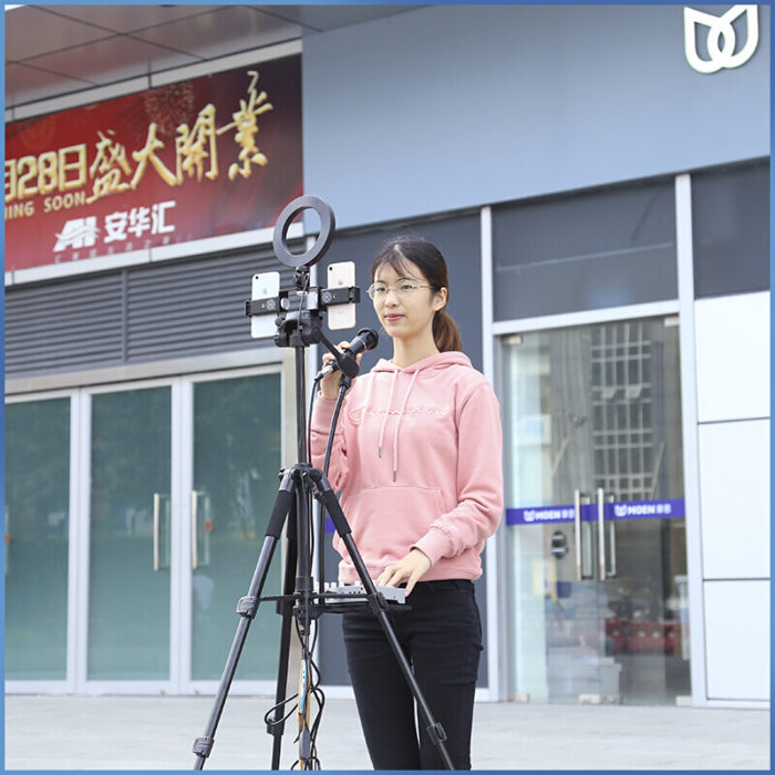 NVV NS-13F四机位 手机直播支架三脚架 带美颜补光灯主播户外抖音拍照摄影网课落地三角架配声卡托盘话筒架