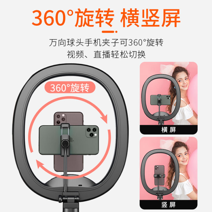 NVV NS-17白色 手机直播支架桌面落地通用33cm美颜补光灯户外主播网红抖音快手自拍摄影拍照录视频折叠大白鹅