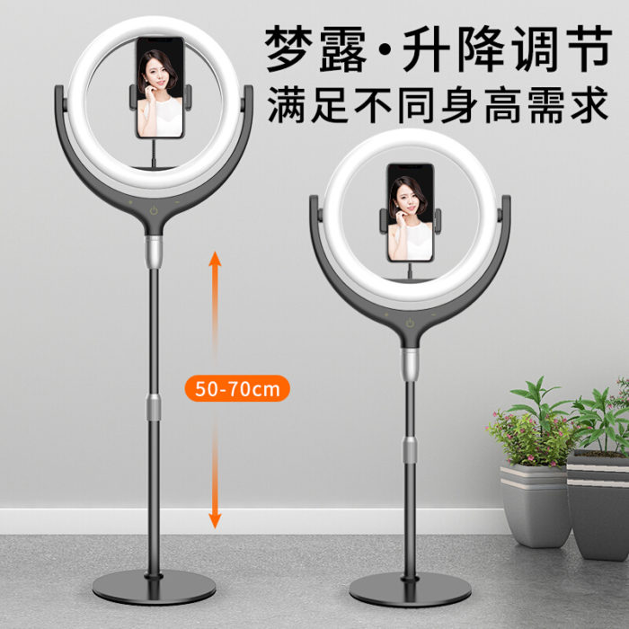 NVV NS-18H 直播支架桌面手机支架美颜明肌补光灯抖音快手主播网红神器拍照录视频俯拍华为苹果通用 梦露