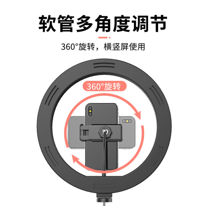 NVV NS-18 直播支架桌面三脚架手机支架带美颜补光灯抖音快手自拍神器户外落地三角架直播设备通用华为苹果