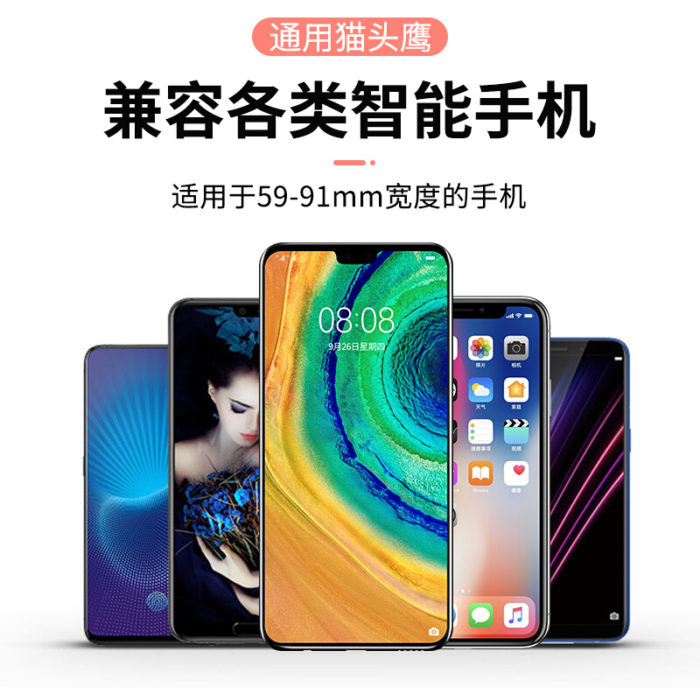 NVV NS-18 直播支架桌面三脚架手机支架带美颜补光灯抖音快手自拍神器户外落地三角架直播设备通用华为苹果