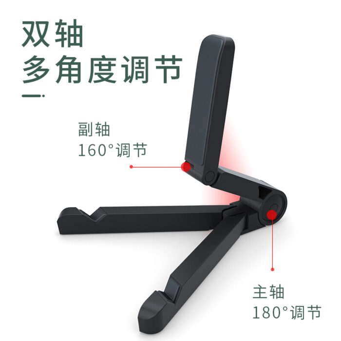 NVV NS-1L白色 桌面手机平板支架 ipad平板电脑网课直播支撑架 折叠便携床头床上看视频追剧通用苹果华为