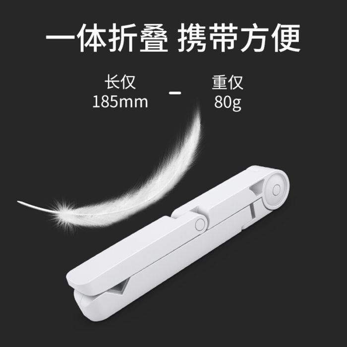 NVV NS-1L白色 桌面手机平板支架 ipad平板电脑网课直播支撑架 折叠便携床头床上看视频追剧通用苹果华为