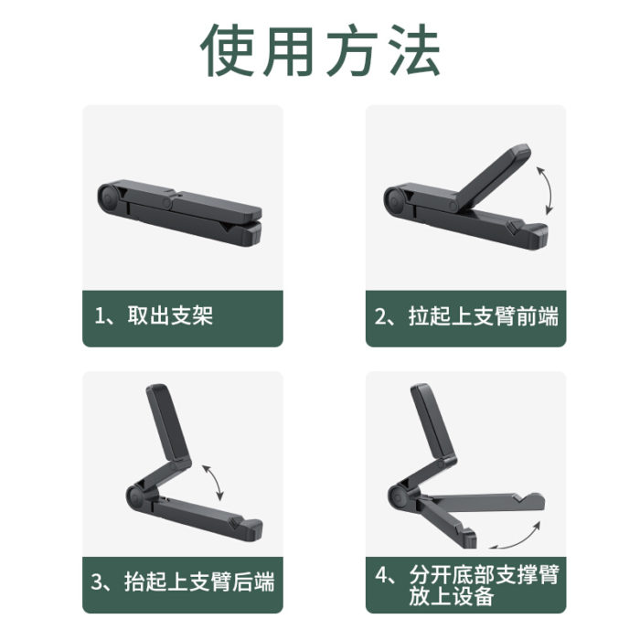 NVV NS-1L白色 桌面手机平板支架 ipad平板电脑网课直播支撑架 折叠便携床头床上看视频追剧通用苹果华为