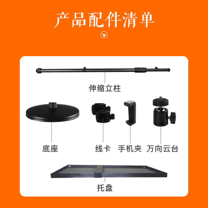 NVV NS-20S 投影仪支架 落地支架微型投影机架子 带托盘可伸缩调节 通用极米H2/H3/Z6X坚果J9/G7/j7s等品牌