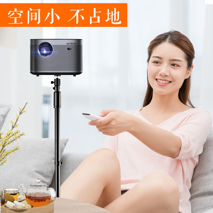 NVV NS-20S 投影仪支架 落地支架微型投影机架子 带托盘可伸缩调节 通用极米H2/H3/Z6X坚果J9/G7/j7s等品牌