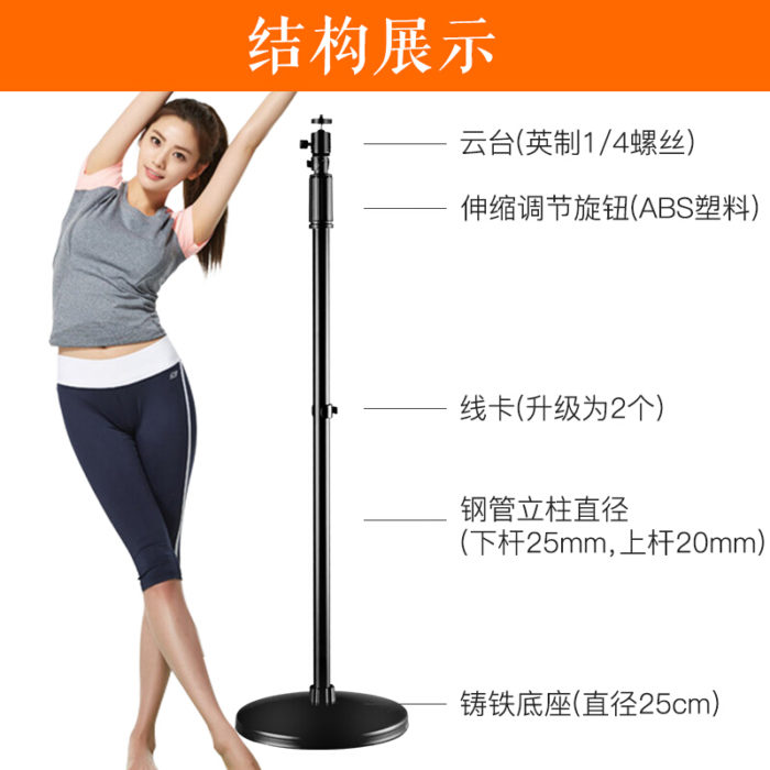 NVV NS-20S 投影仪支架 落地支架微型投影机架子 带托盘可伸缩调节 通用极米H2/H3/Z6X坚果J9/G7/j7s等品牌