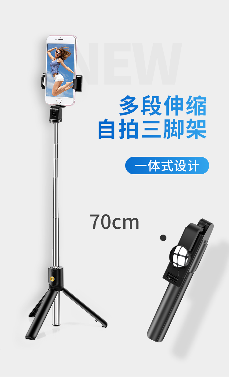NS-2L_02